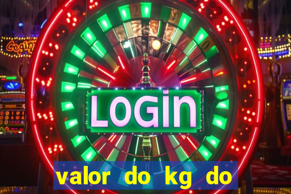 valor do kg do lacre de latinha